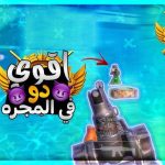7oda gaming حوده جيمنج